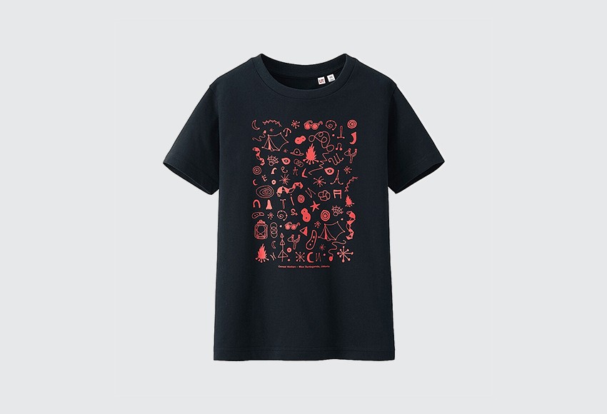Cereal Nation - Uniqlo UT Collection