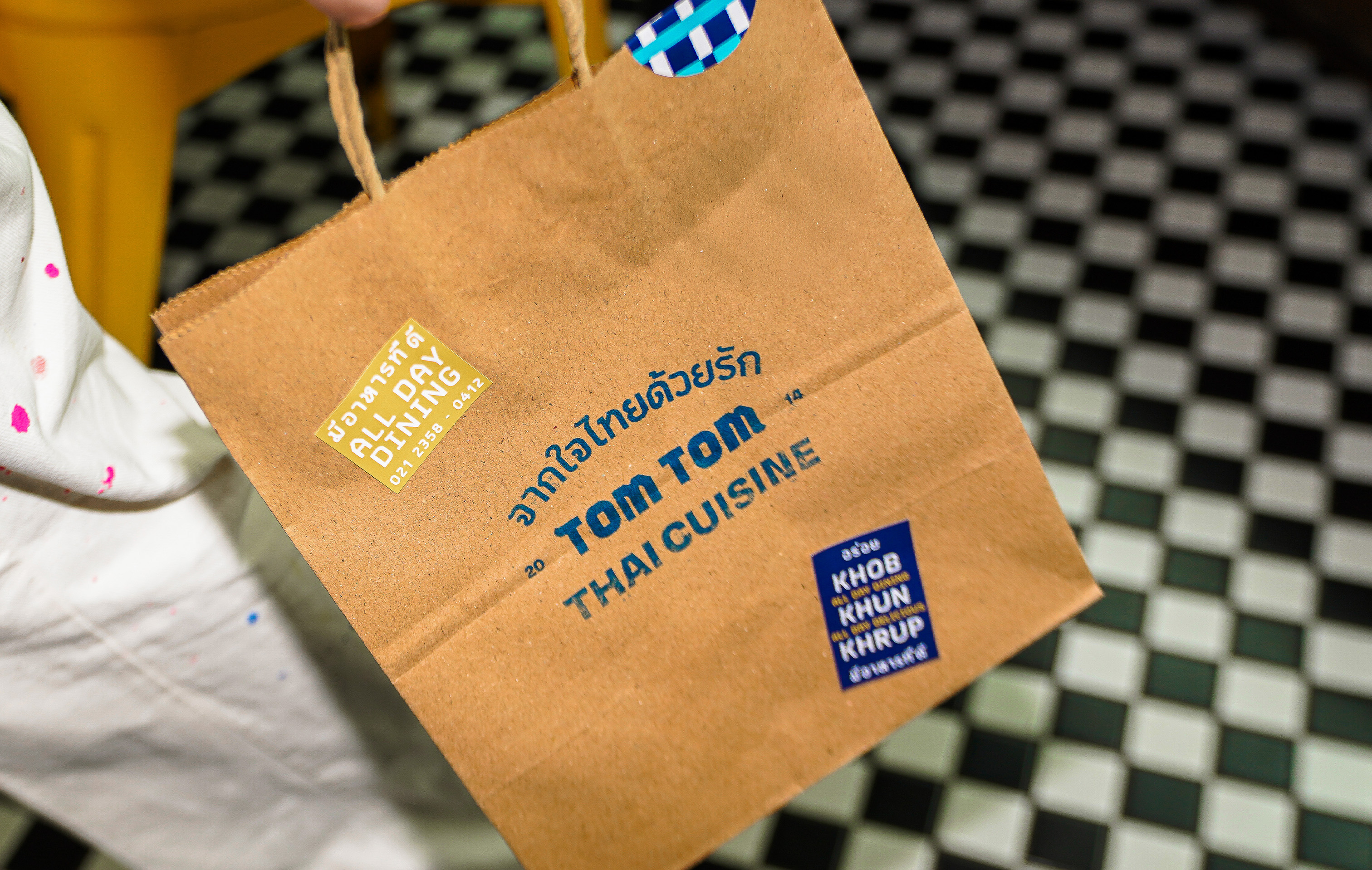 TOM TOM
